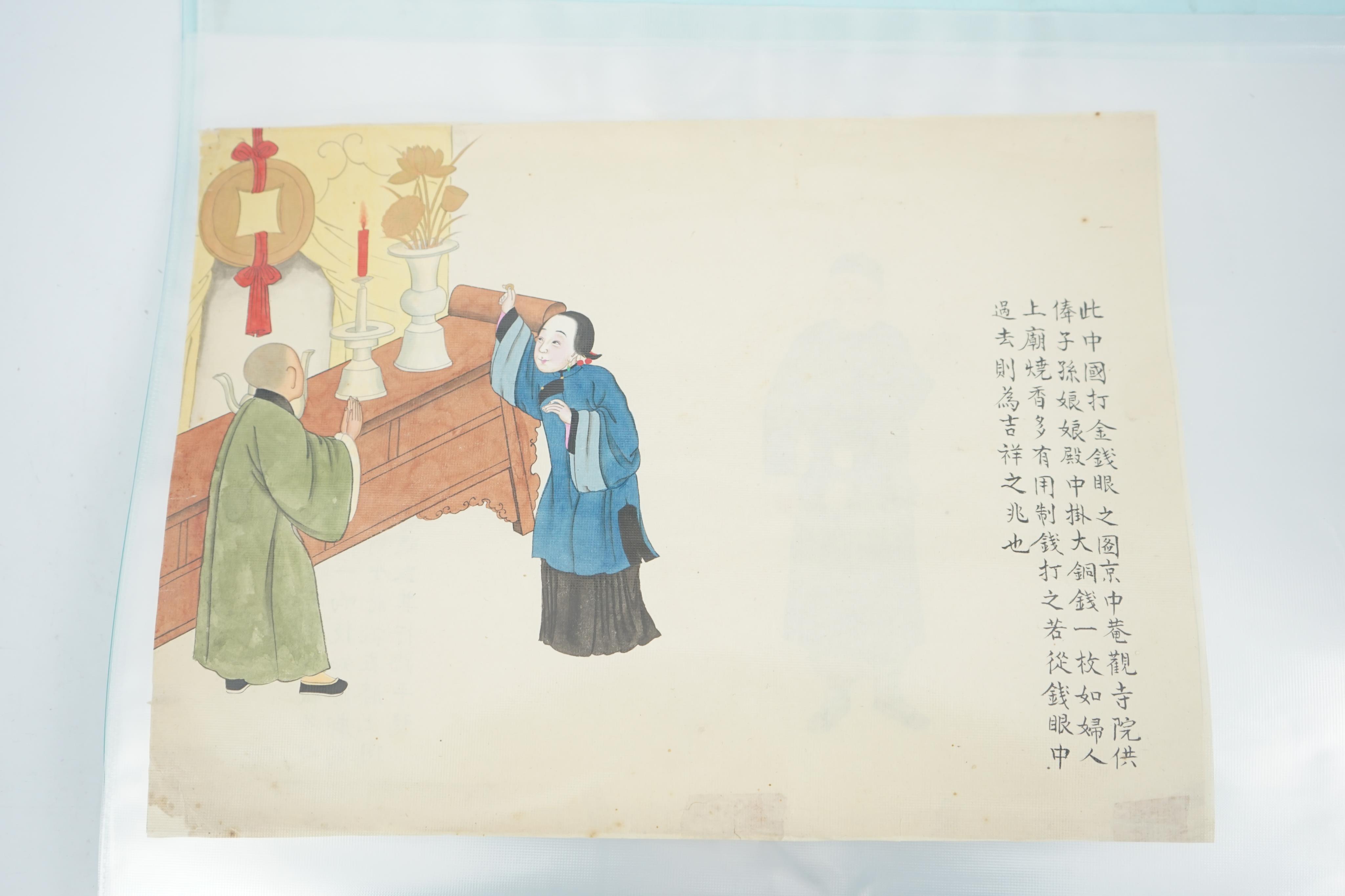 A set of twelve Chinese paintings, late 19th century, ink and colour on paper